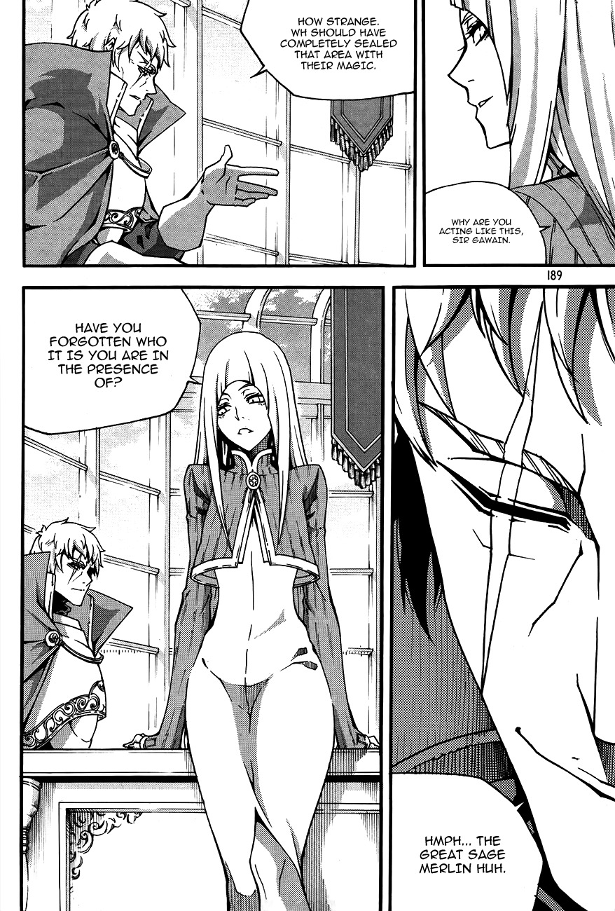 Witch Hunter chapter 80 page 11