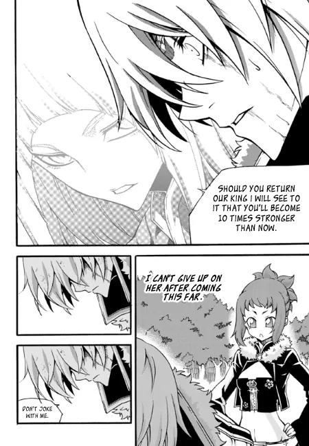 Witch Hunter chapter 81 page 9