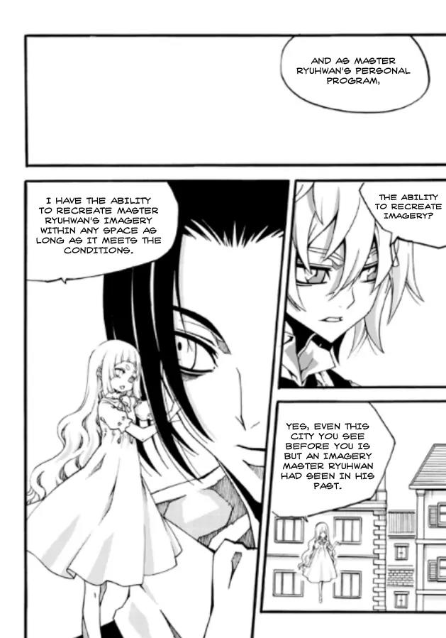 Witch Hunter chapter 82 page 15