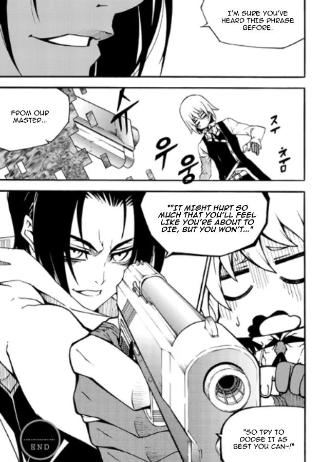 Witch Hunter chapter 82 page 24