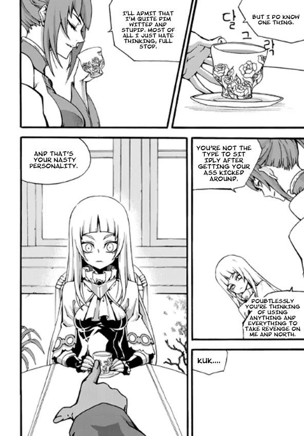 Witch Hunter chapter 83 page 15