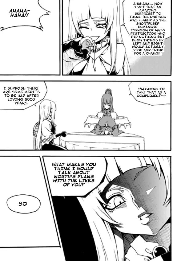 Witch Hunter chapter 83 page 16