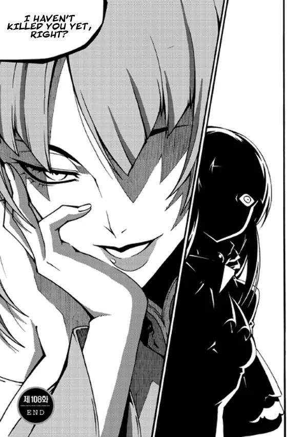 Witch Hunter chapter 83 page 18