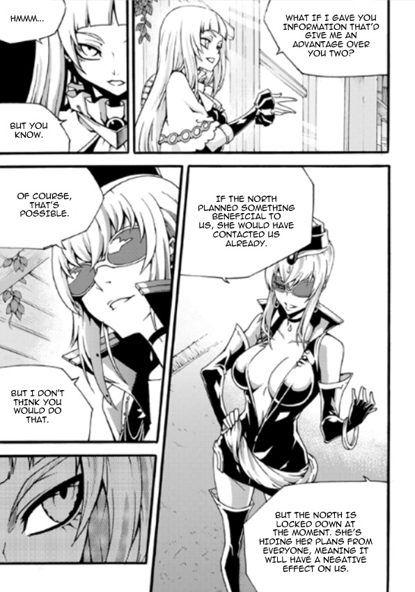 Witch Hunter chapter 84 page 16