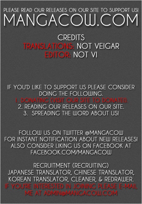 Witch Hunter chapter 85 page 1