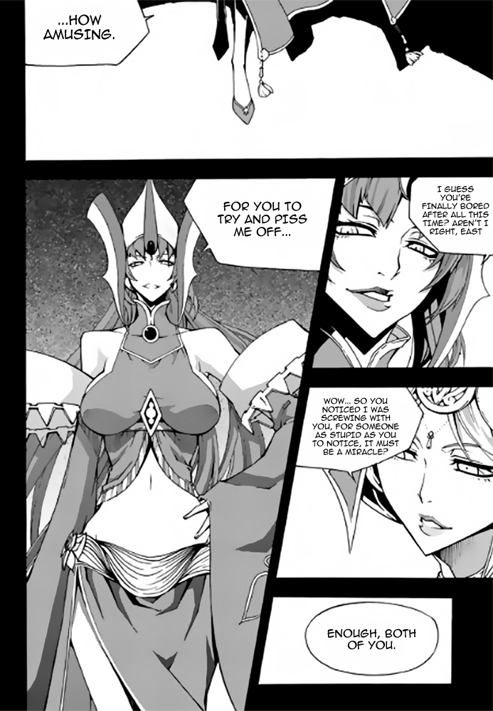 Witch Hunter chapter 85 page 5
