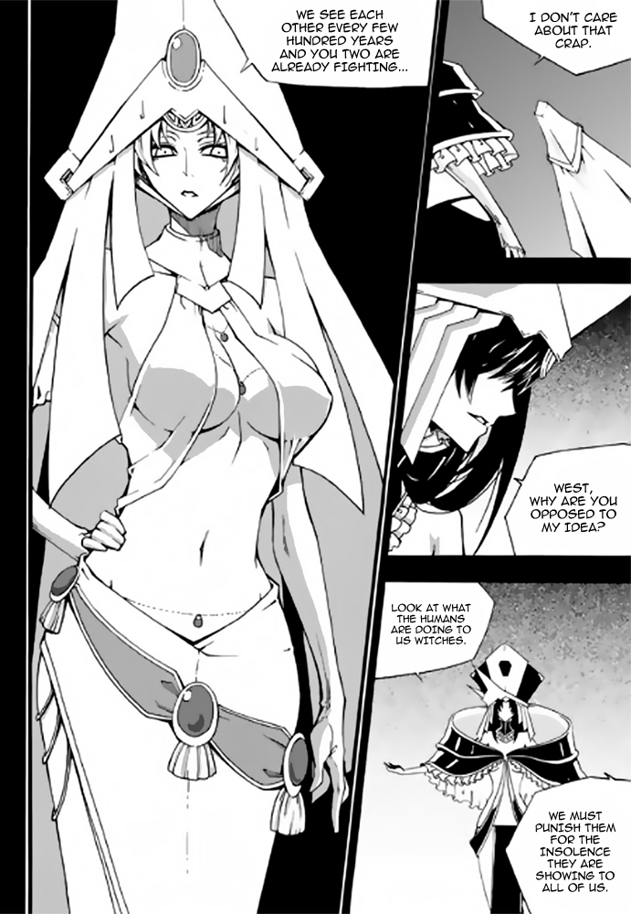 Witch Hunter chapter 85 page 7