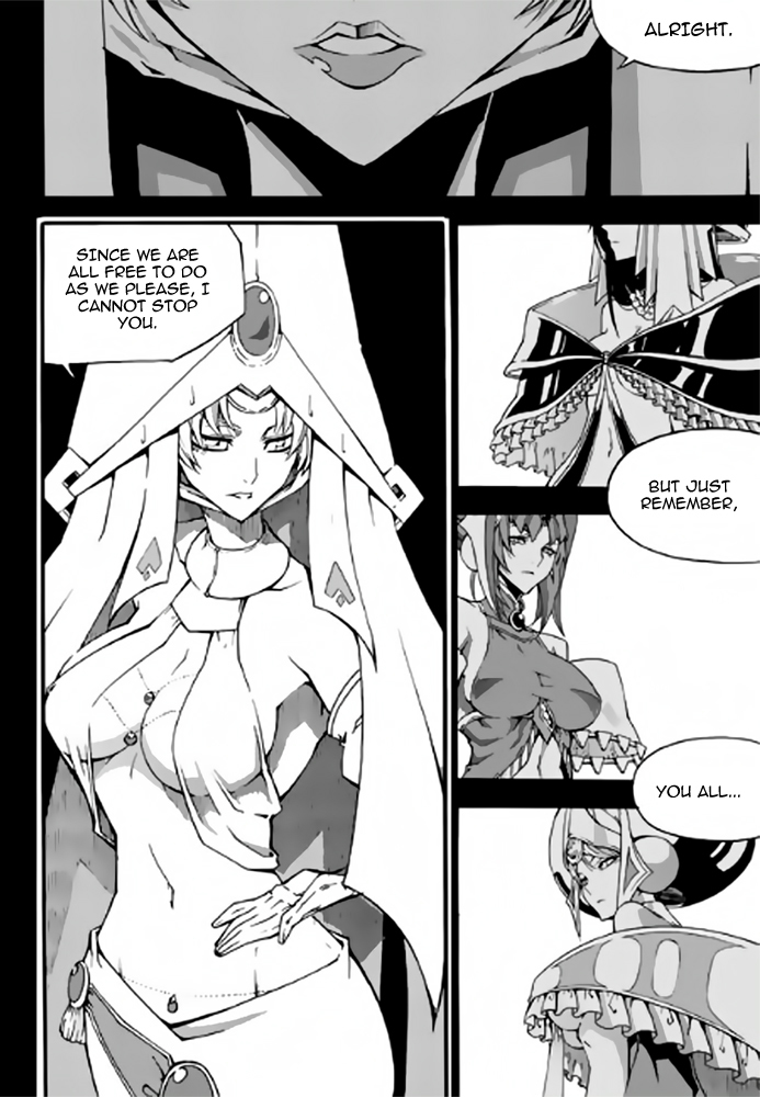 Witch Hunter chapter 86 page 1