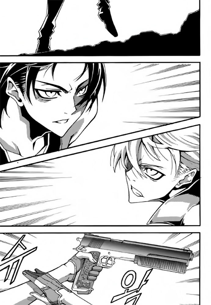 Witch Hunter chapter 86 page 5