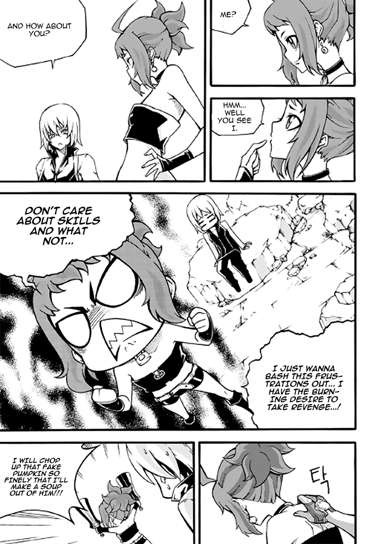 Witch Hunter chapter 87 page 8