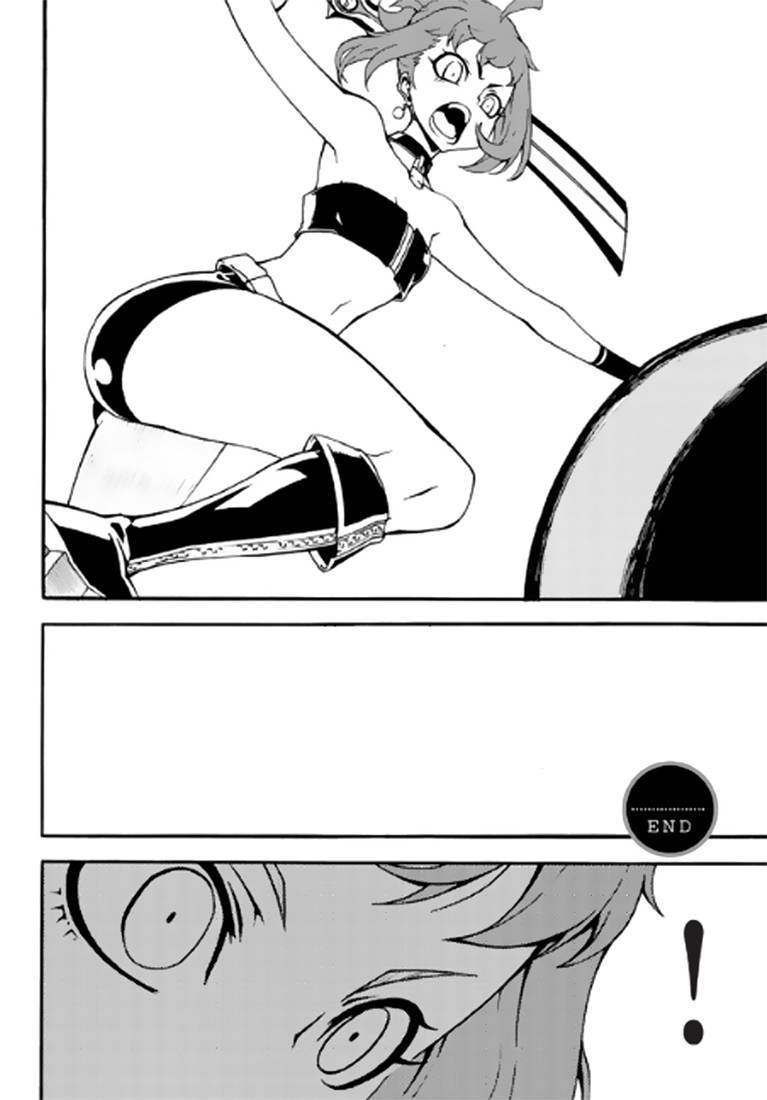 Witch Hunter chapter 88 page 11