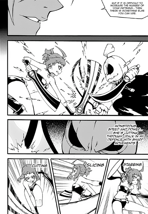 Witch Hunter chapter 89 page 3