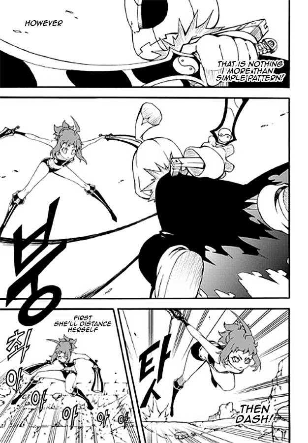 Witch Hunter chapter 89 page 4