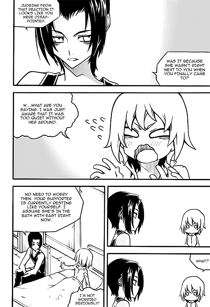 Witch Hunter chapter 90 page 13