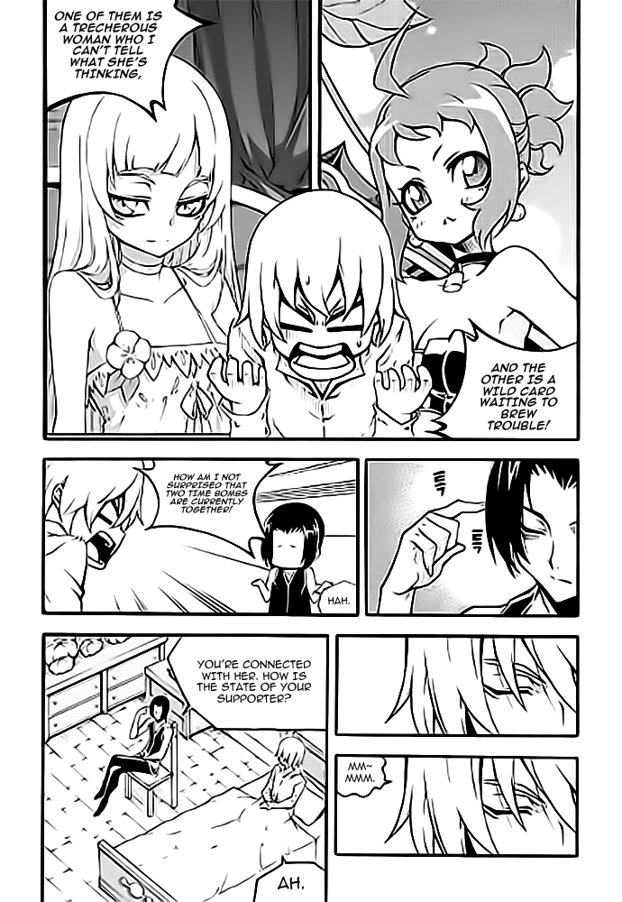 Witch Hunter chapter 90 page 15