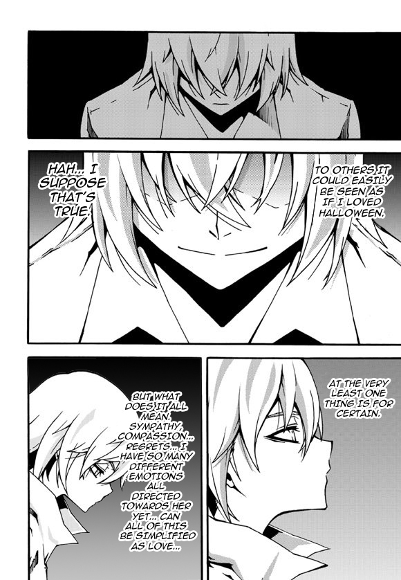 Witch Hunter chapter 92 page 3