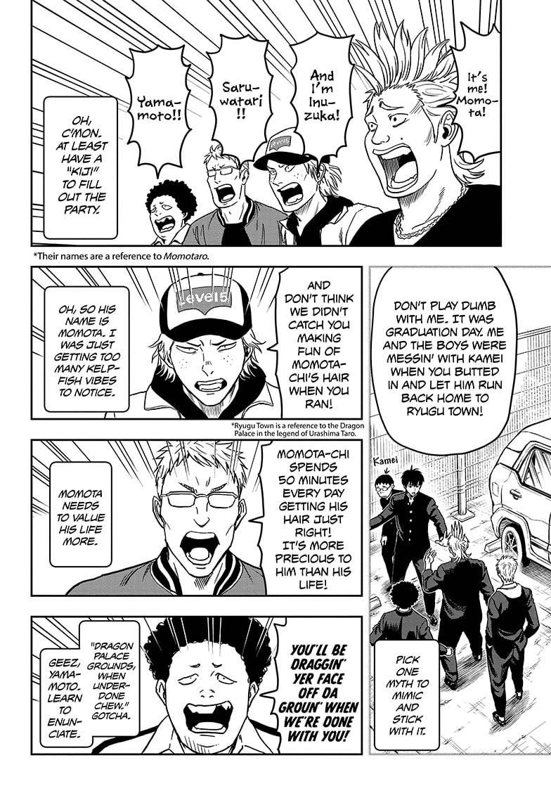 Witch Watch chapter 1 page 5