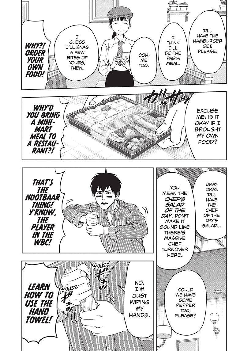 Witch Watch chapter 105 page 12