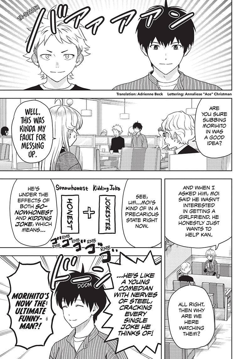 Witch Watch chapter 105 page 6