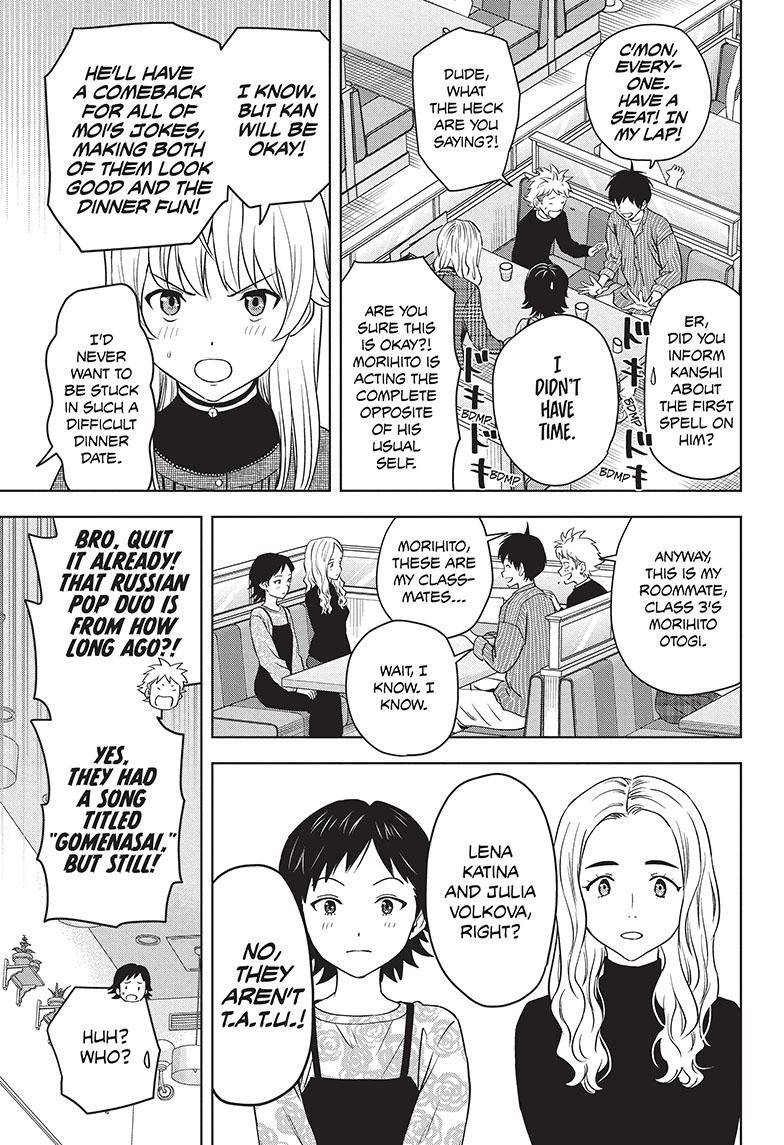 Witch Watch chapter 105 page 8