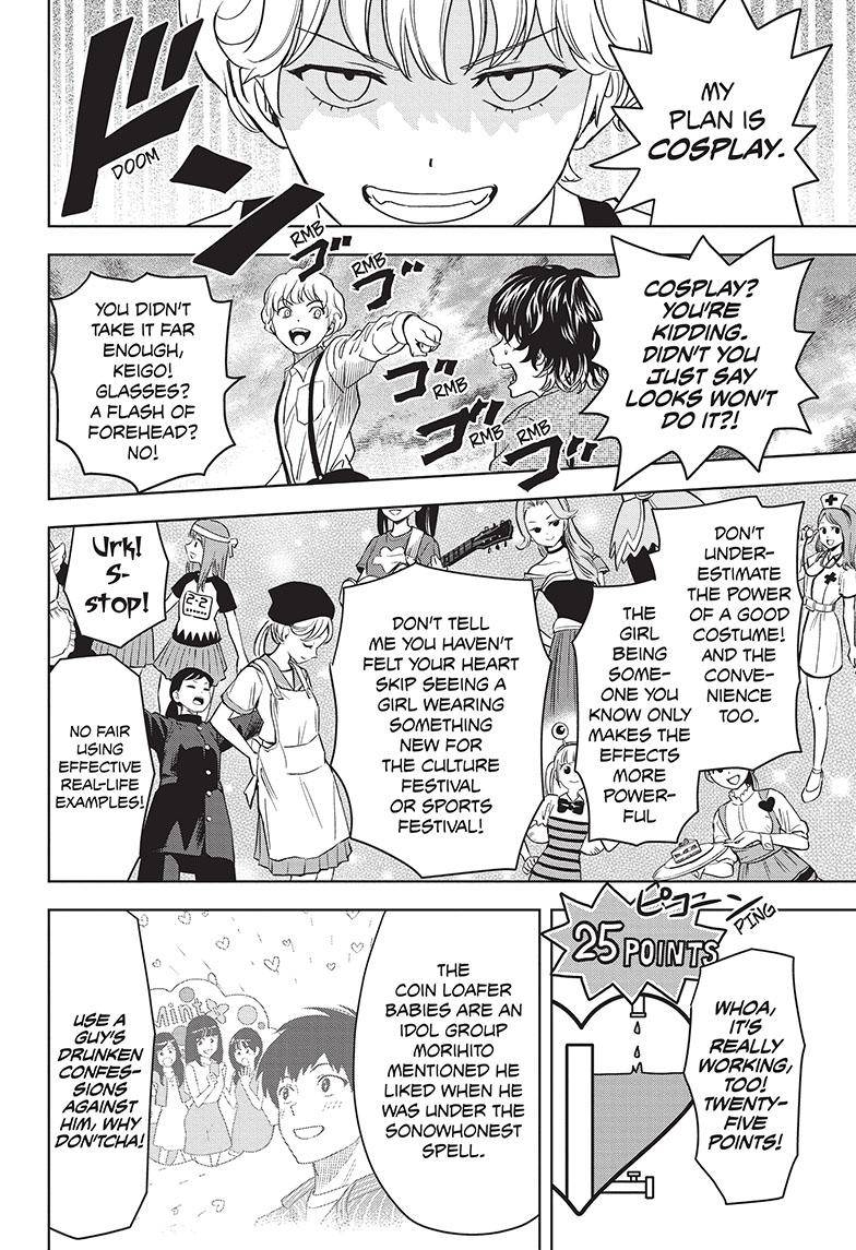 Witch Watch chapter 106 page 13