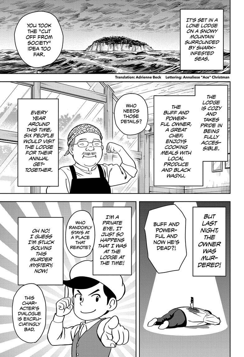 Witch Watch chapter 109 page 4