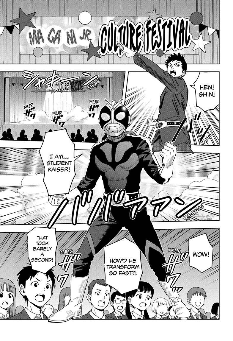 Witch Watch chapter 110 page 1