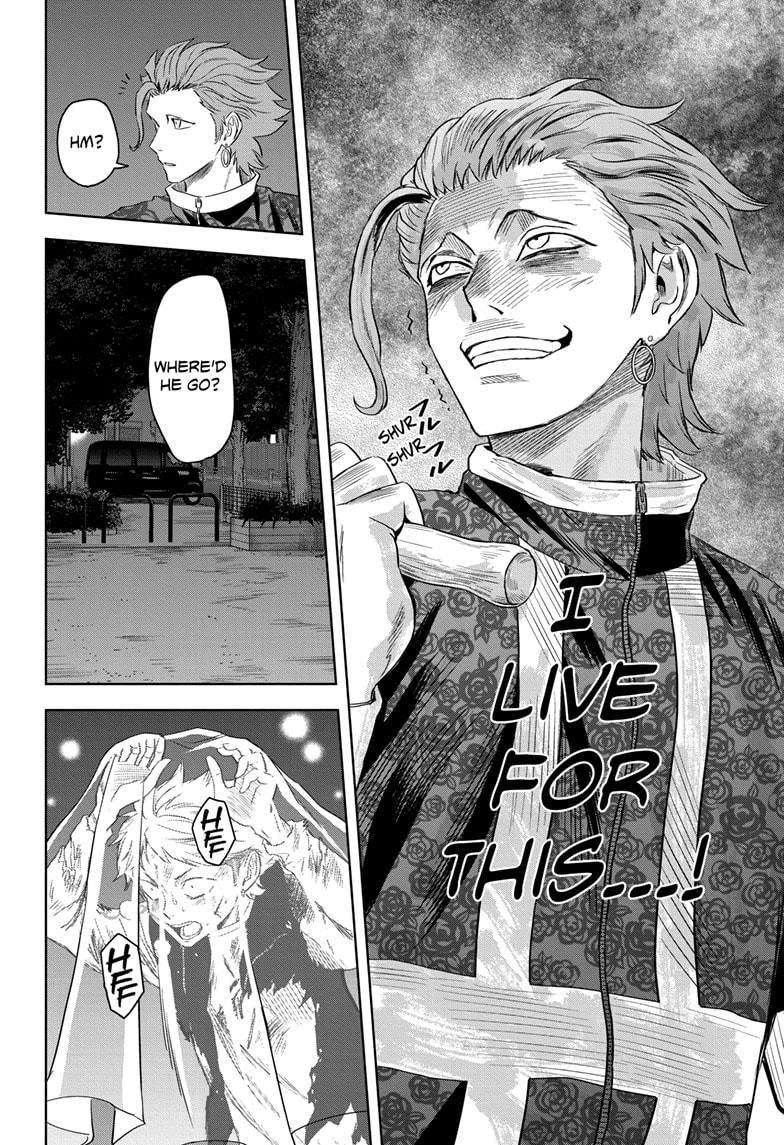 Witch Watch chapter 120 page 6