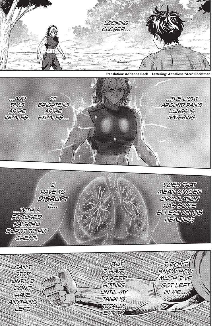 Witch Watch chapter 128 page 3