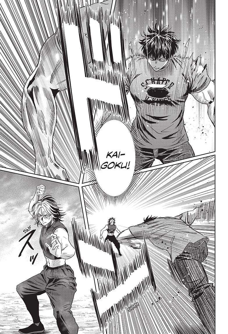 Witch Watch chapter 128 page 5