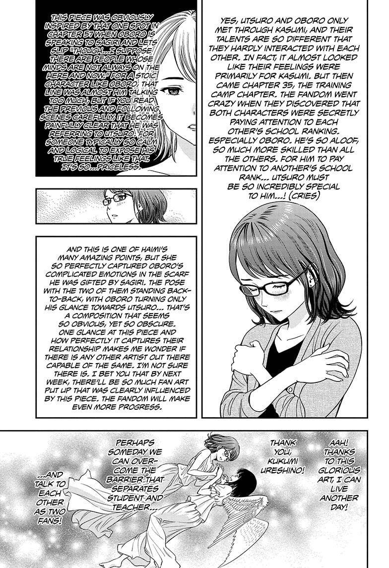 Witch Watch chapter 13 page 9