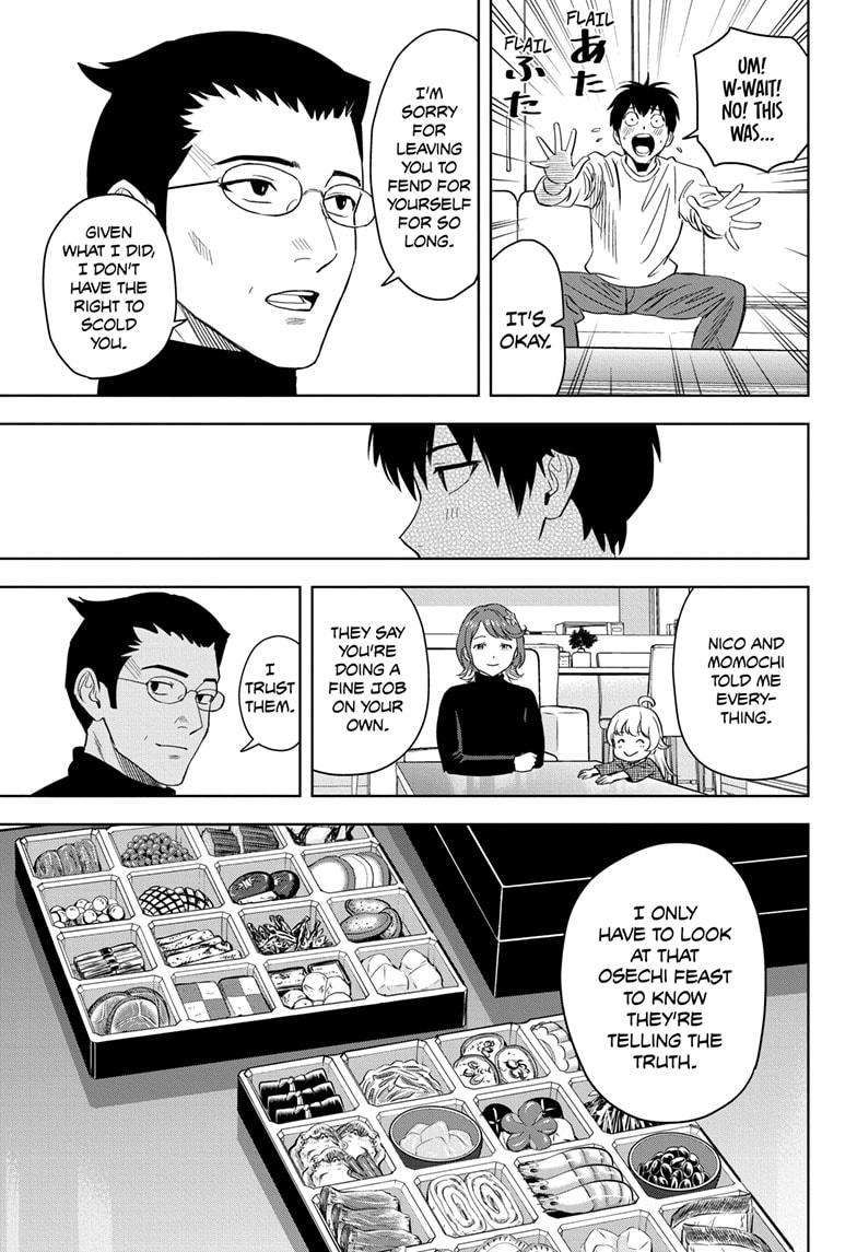 Witch Watch chapter 143 page 17