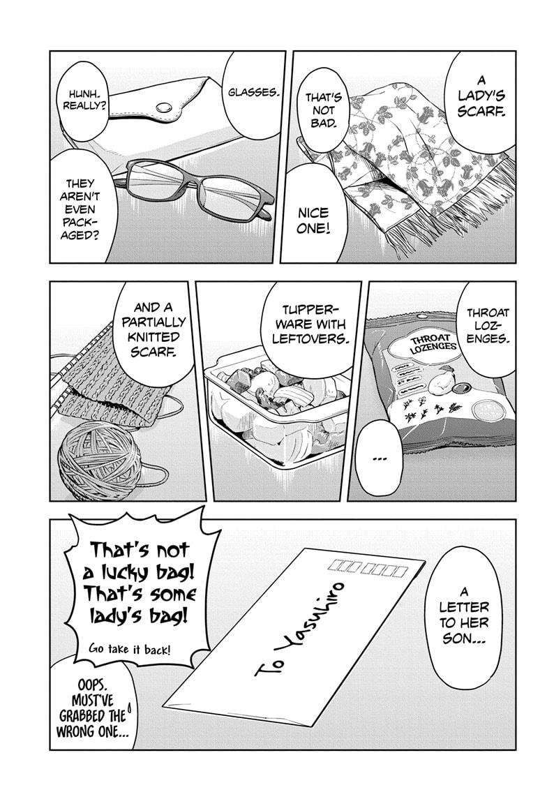 Witch Watch chapter 144 page 17