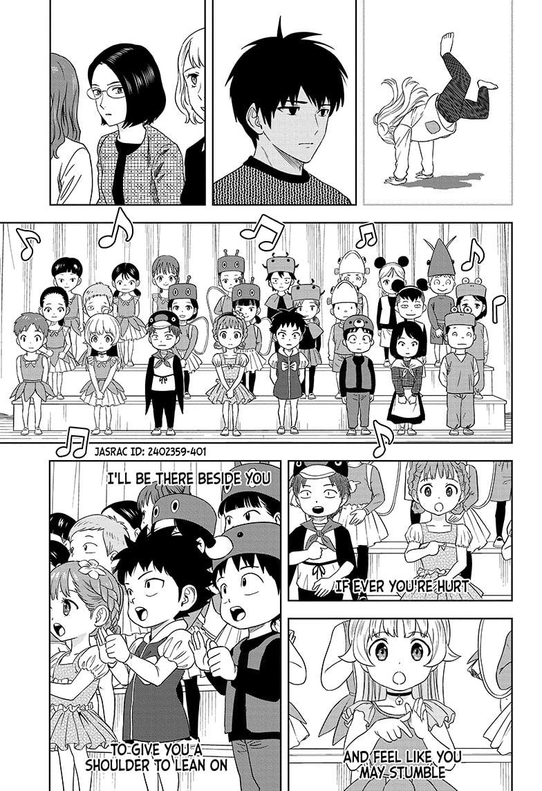 Witch Watch chapter 152 page 15