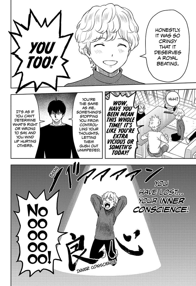 Witch Watch chapter 154 page 12