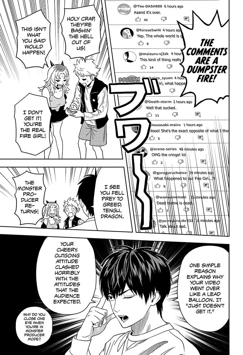 Witch Watch chapter 157 page 17