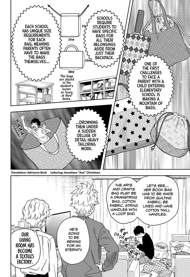 Witch Watch chapter 158 page 2