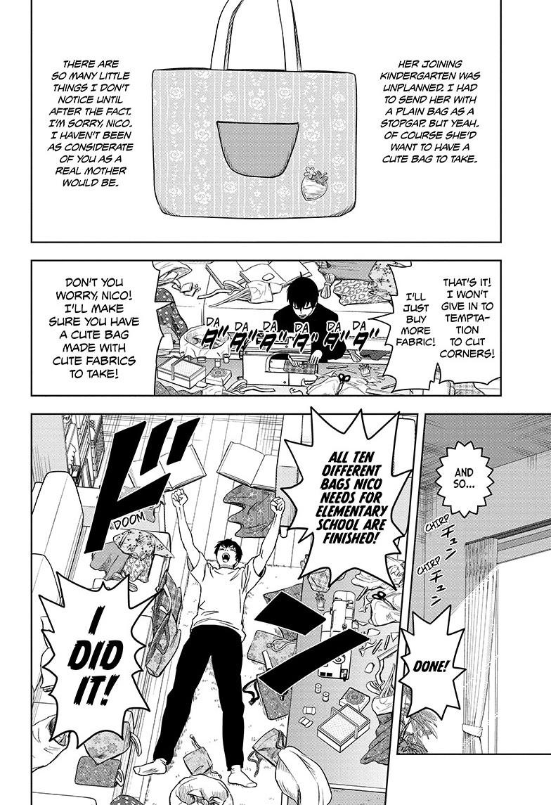 Witch Watch chapter 158 page 4