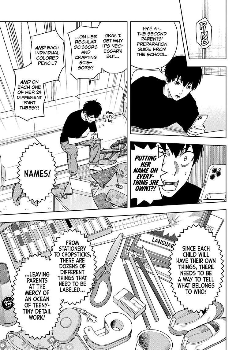 Witch Watch chapter 158 page 9