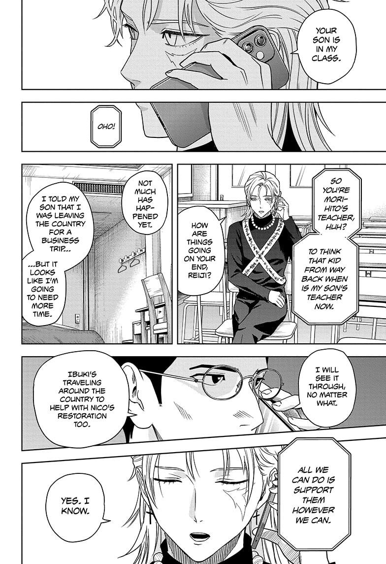 Witch Watch chapter 159 page 18