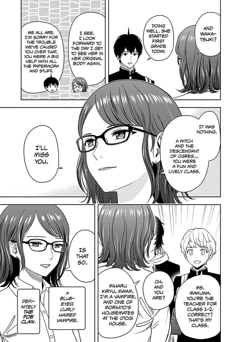 Witch Watch chapter 159 page 3