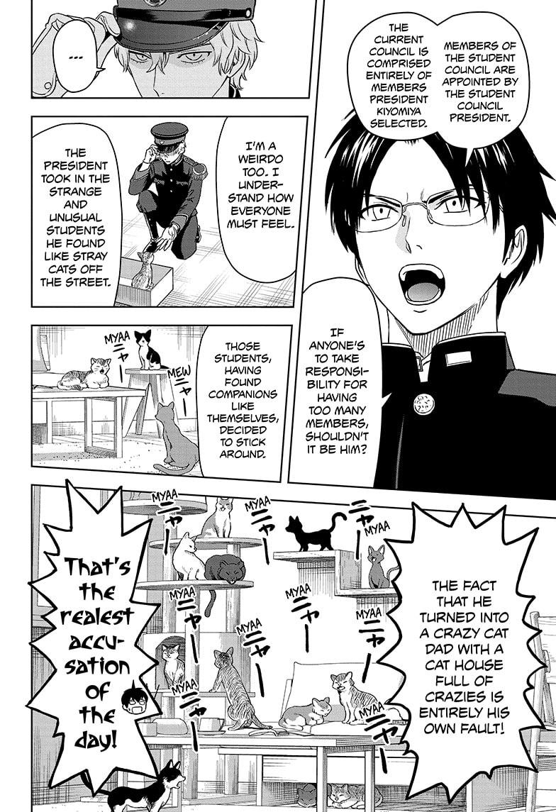 Witch Watch chapter 160 page 14