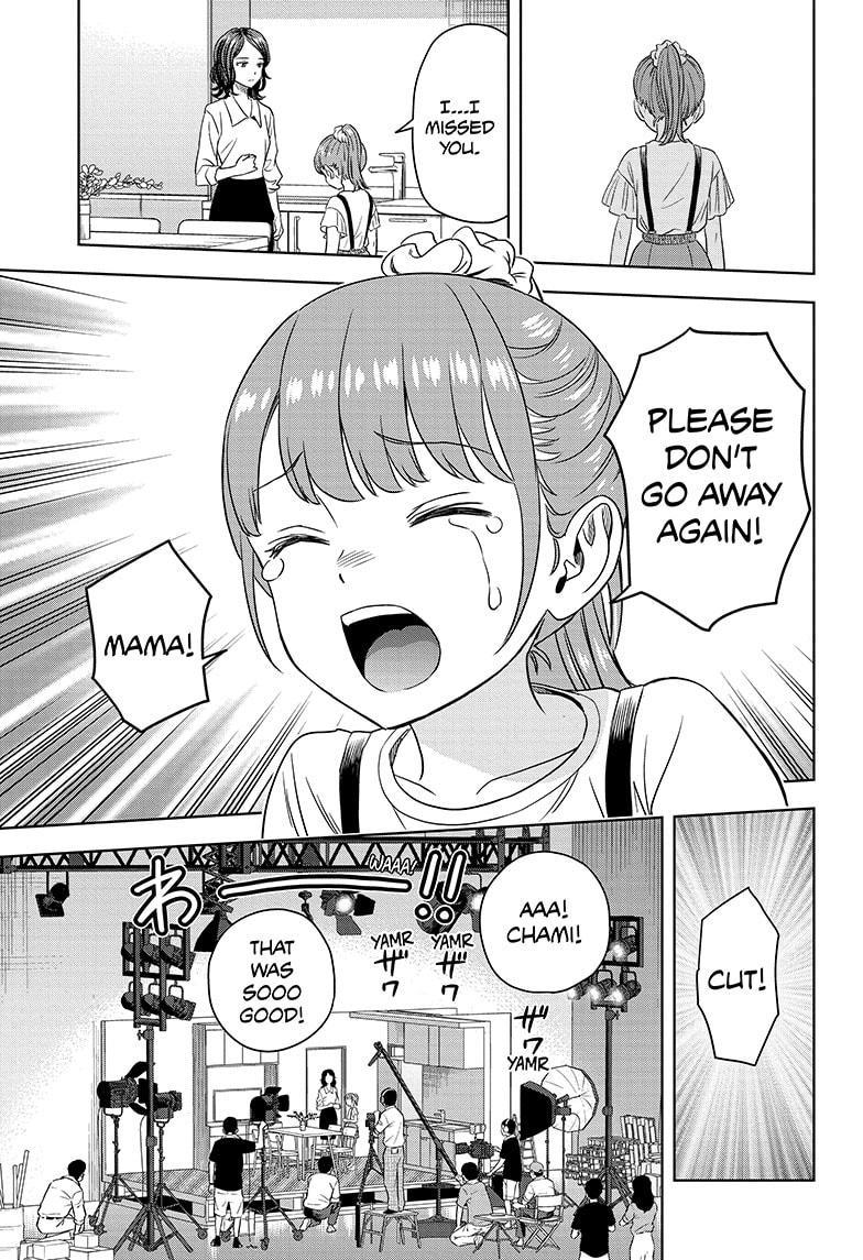 Witch Watch chapter 168 page 1