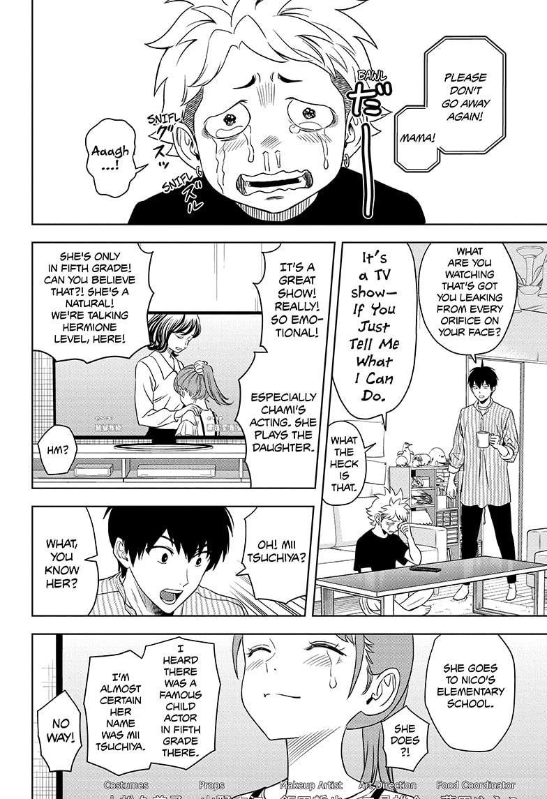 Witch Watch chapter 168 page 16