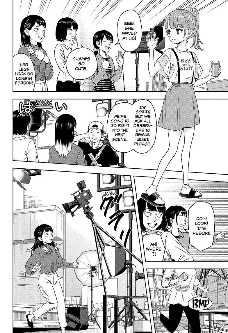 Witch Watch chapter 168 page 2