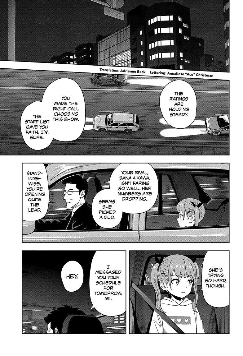 Witch Watch chapter 168 page 5