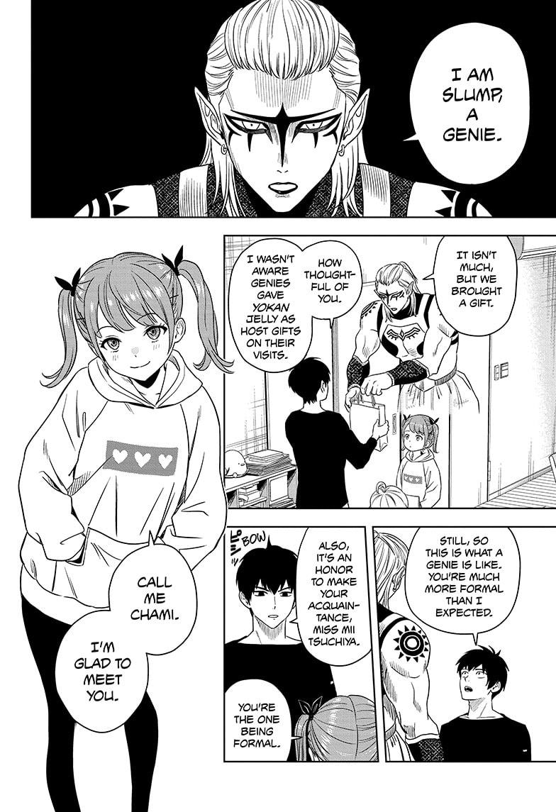 Witch Watch chapter 169 page 2