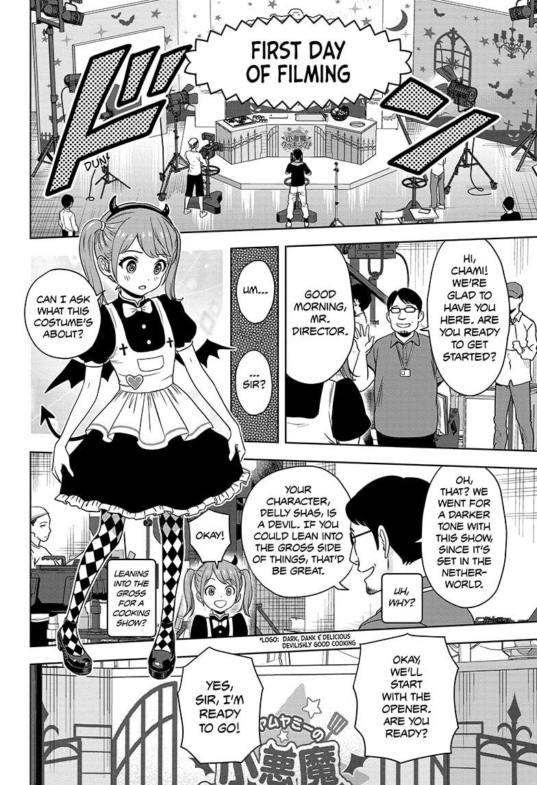 Witch Watch chapter 172 page 6