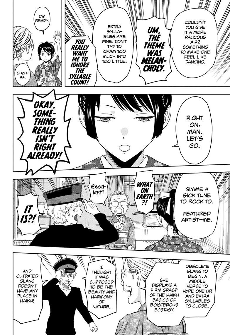 Witch Watch chapter 175 page 16