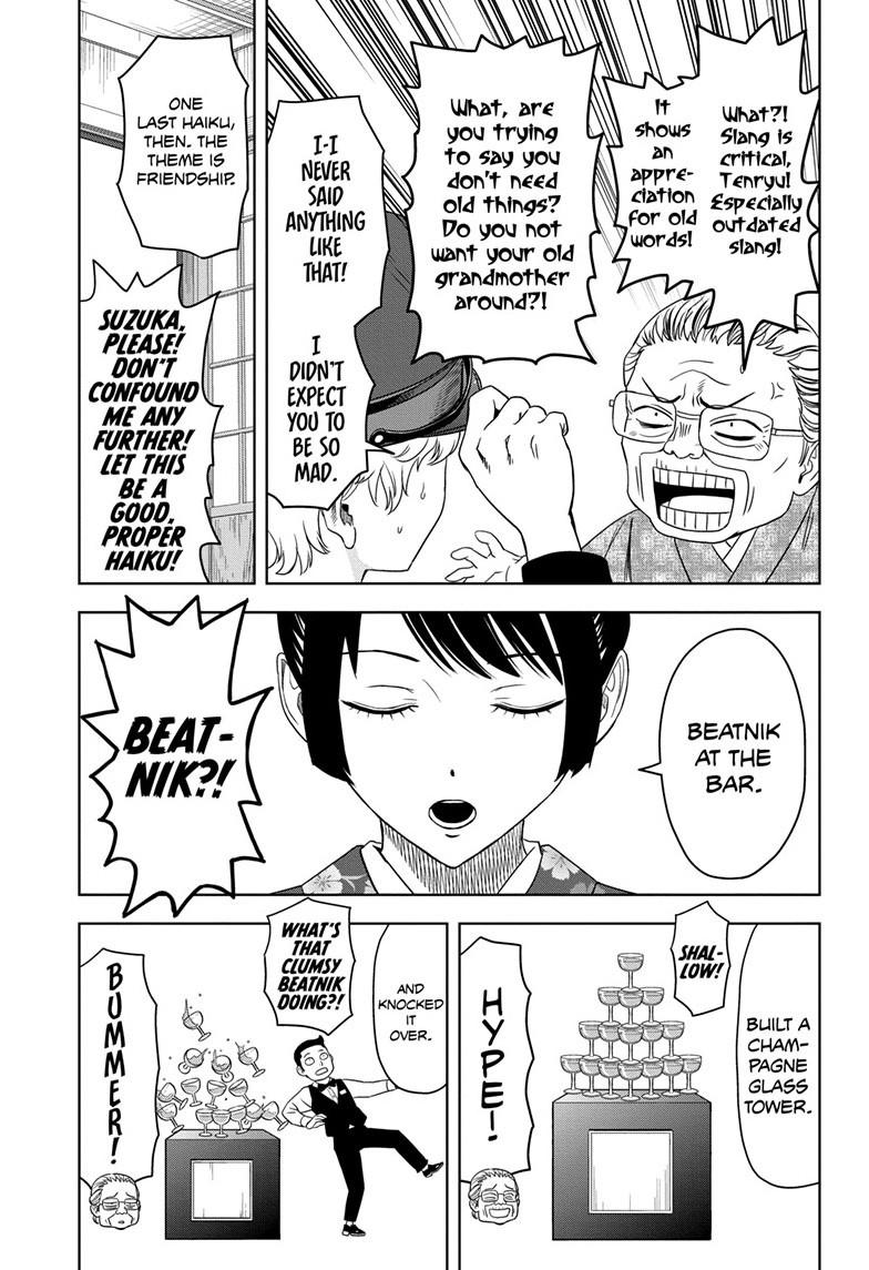 Witch Watch chapter 175 page 17